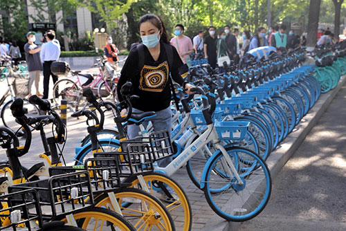 月底前，北京这三家共享单车早晚免费骑行半小时