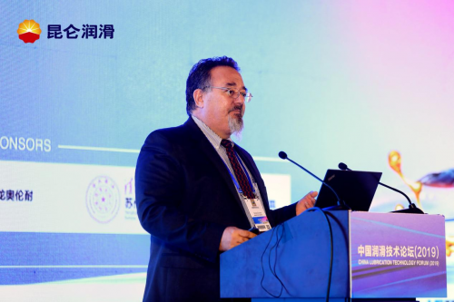 昆仑润滑引领行业自主技术创新 2019中国润滑技术