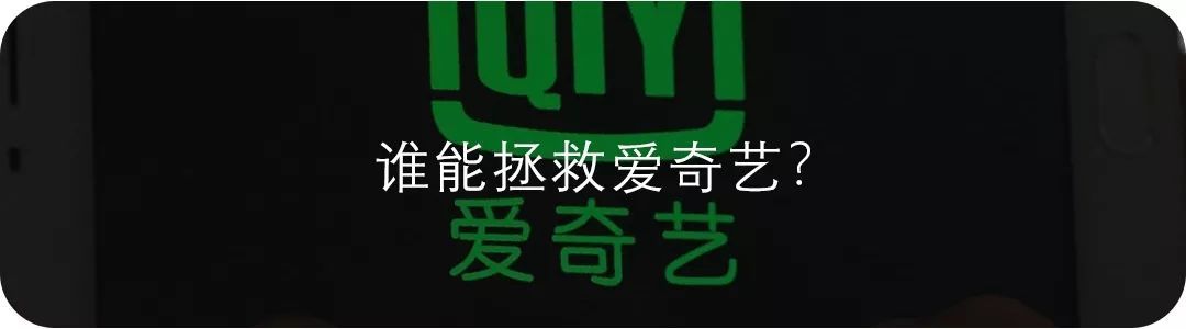 号称万亿级的生鲜市场，为什么没有一家能盈利？