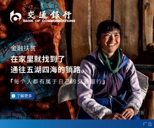 摘得全国文明城市“五连冠”之后 张家港在做什