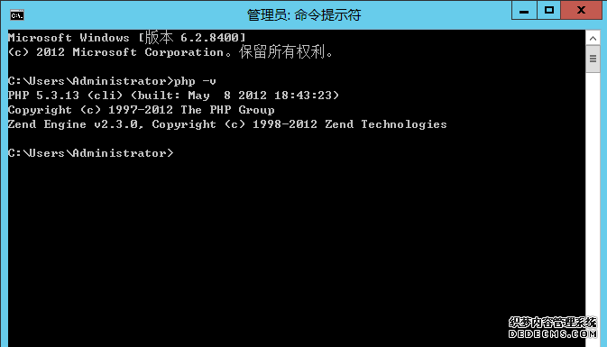 Windows Server 2012 搭建PHP+MySQL环境安装DedeCMS系统