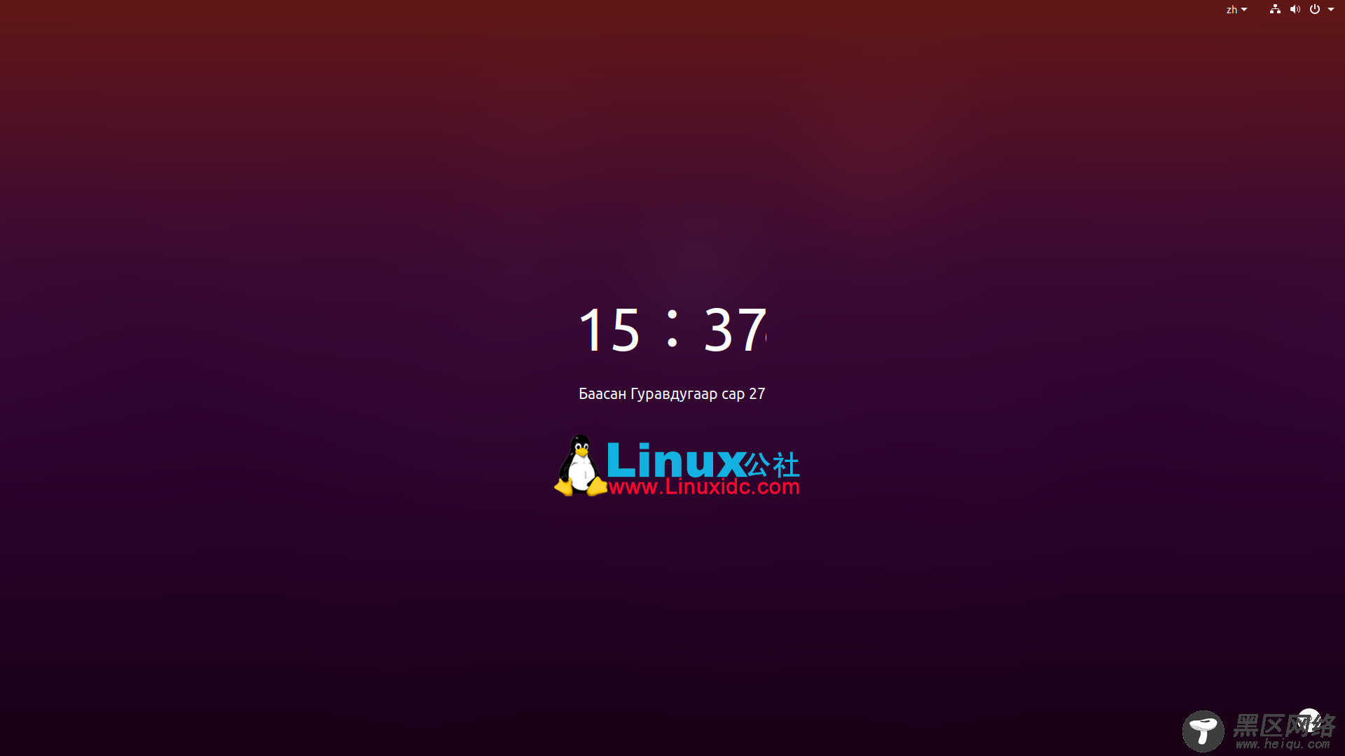 关于 Ubuntu 20.04 LTS Focal Fossa，我所知道的一切