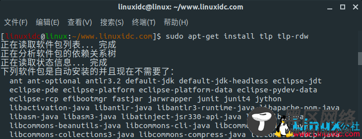 Ubuntu 18.04安装tlp实现电源管理，解决风扇狂转问题