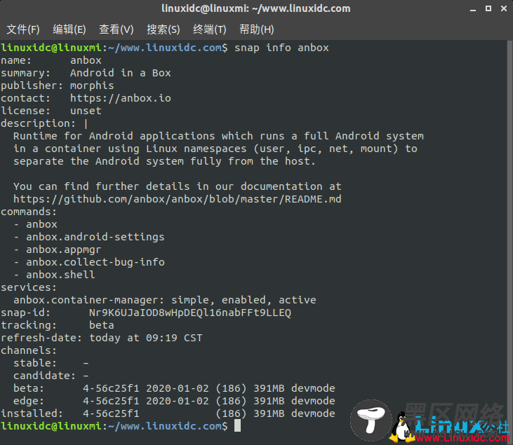 Ubuntu 18.04安装Anbox并使用它运行Android应用程序