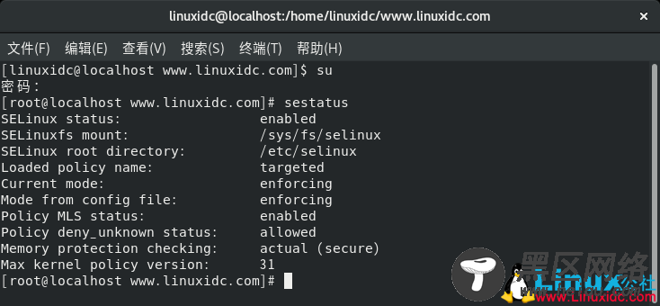 如何在CentOS 8上禁用SELinux