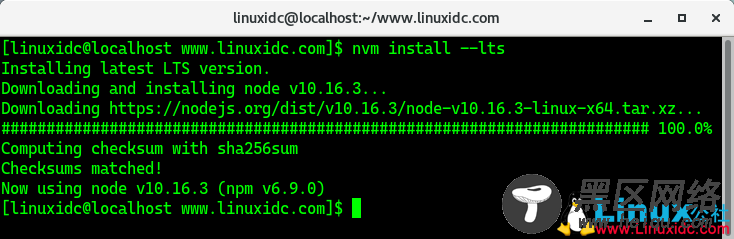CentOS 7.6下安装 NVM 管理不同版本的 Node.js
