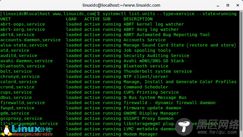 如何在Linux中列出systemd下所有正在运行的服务