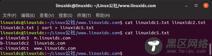 使用cat命令在Ubuntu 18.04中组合文本文件