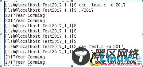 Linux环境中gcc和g++的区别详解