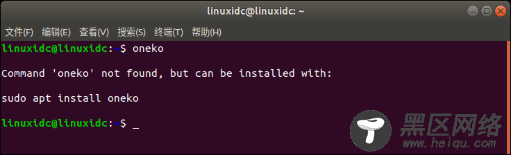 Linux下有趣的命令：安装oneko实现小猫追鼠标