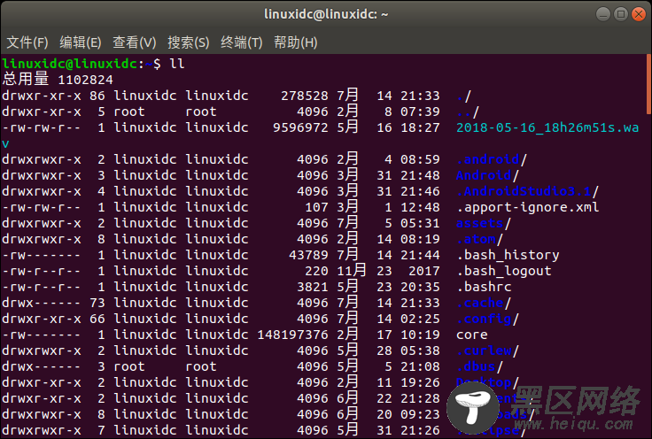 Linux命令 ls 和 ll 的使用方法与基本区别