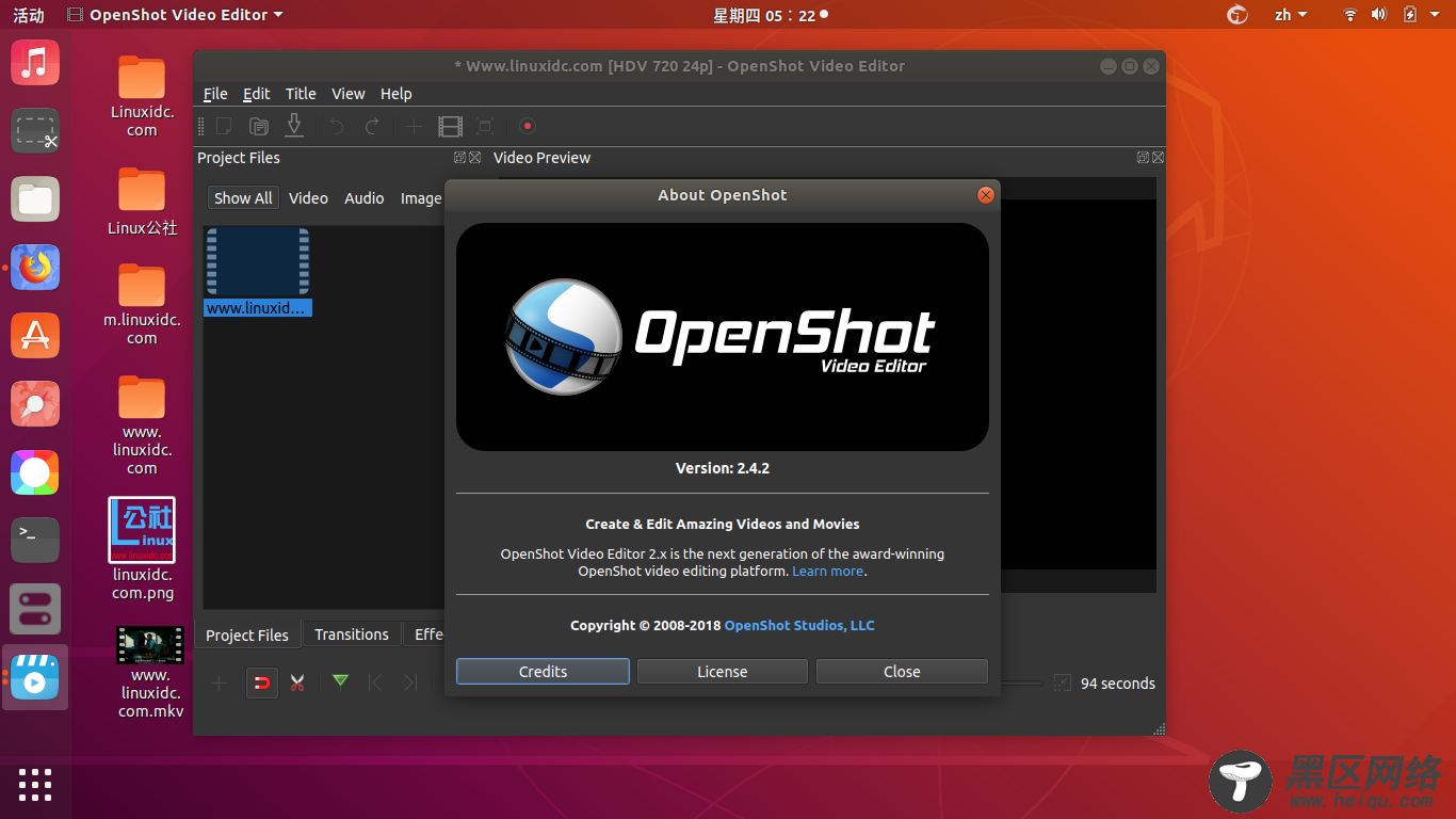如何在Ubuntu 18.04,16.04中安装OpenShot 2.4.2
