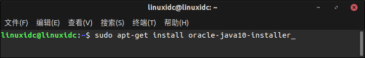 如何在Ubuntu 18.04中安装Oracle Java JDK 8/10