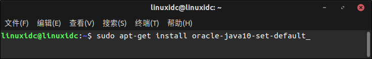 如何在Ubuntu 18.04中安装Oracle Java JDK 8/10