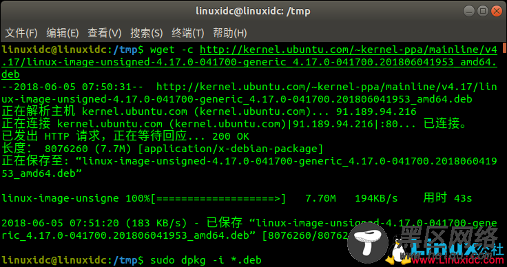 如何在Ubuntu 18.04中安装Linux Kernel 4.17