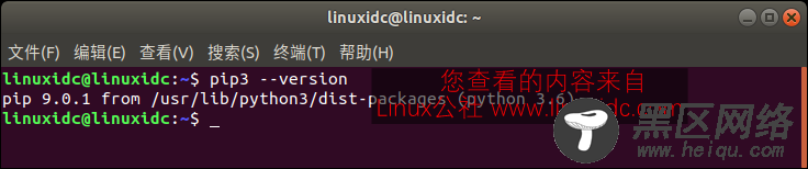 如何在Ubuntu 18.04上安装Pip