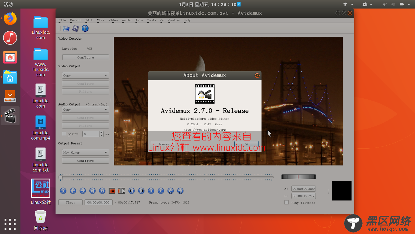 Ubuntu 17.10，18.04中安装最新的视频编辑器Avidemux 2.7.0