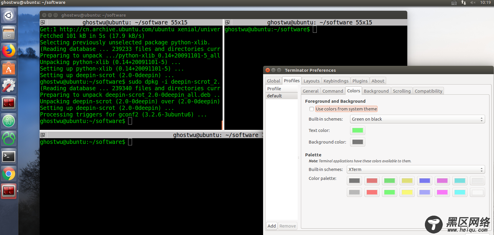 Ubuntu 16.04 IDE: 用Vim逐步打造一个IDE