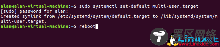 Ubuntu修改系统的默认启动级别