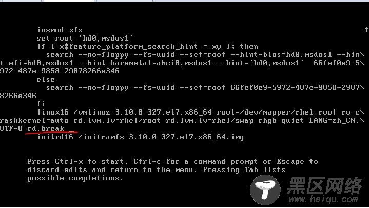RedHat 7 找回root密码和grub2加密