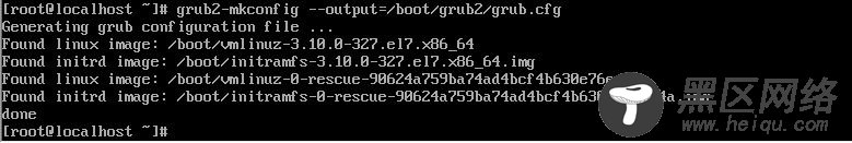 RedHat 7 找回root密码和grub2加密