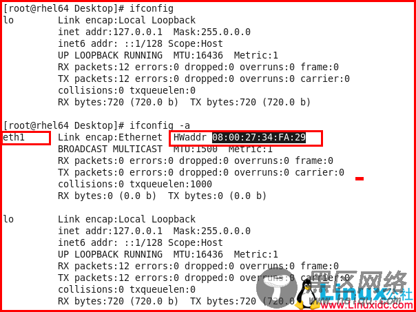 Linux网络配置基础：RHEL6 操作系统更换网卡