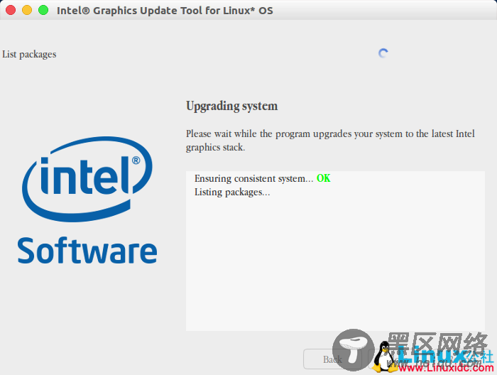 Ubuntu 16.10 + Intel Graphics Update Tool）