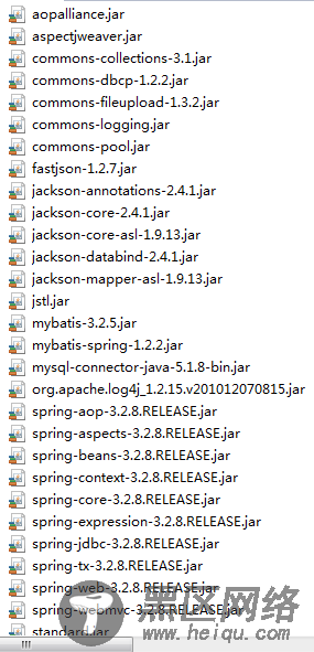 SpringMVC+Spring+Mybatis实现最简单的登录验证
