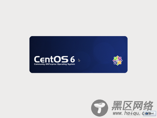 VMware虚拟机安装CentOS 6.2