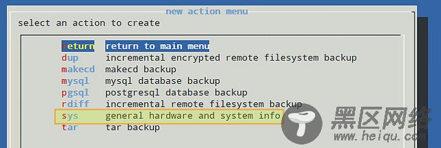 如何使用 backupninja 来备份 Debian 系统