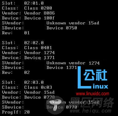 Linux下获取设备PCI ID的方法