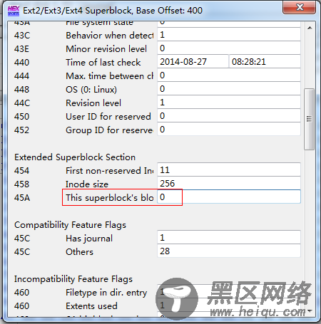 Ext4文件系统fsck后损坏修复过程一例