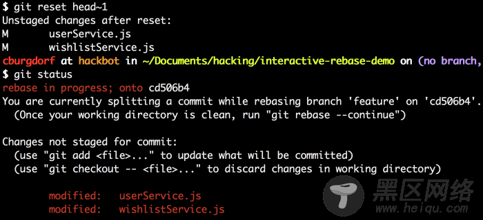 Git Rebase教程：用Git Rebase让时光倒流