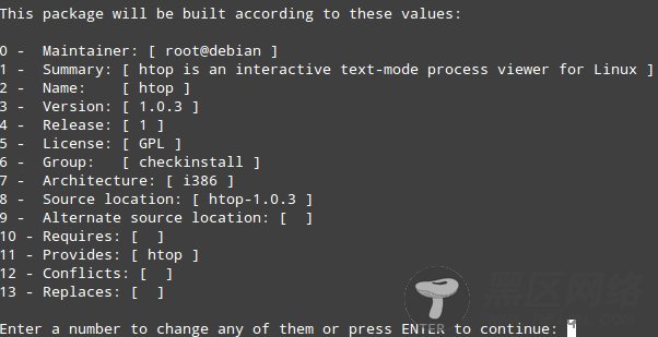 Linux系统入门学习：用CheckInstall从源码创建一个