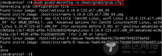 Linux系统入门学习：在CentOS7上改变网络接口名
