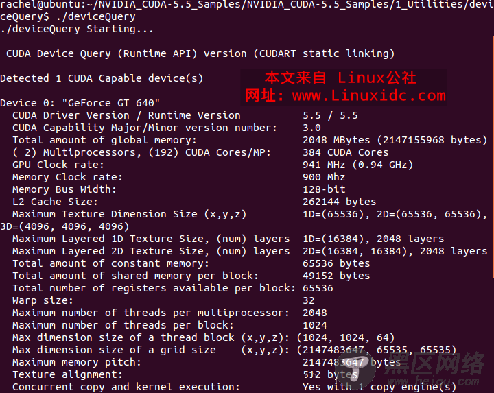 Ubuntu 12.04配置NVIDIA CUDA5.5实录
