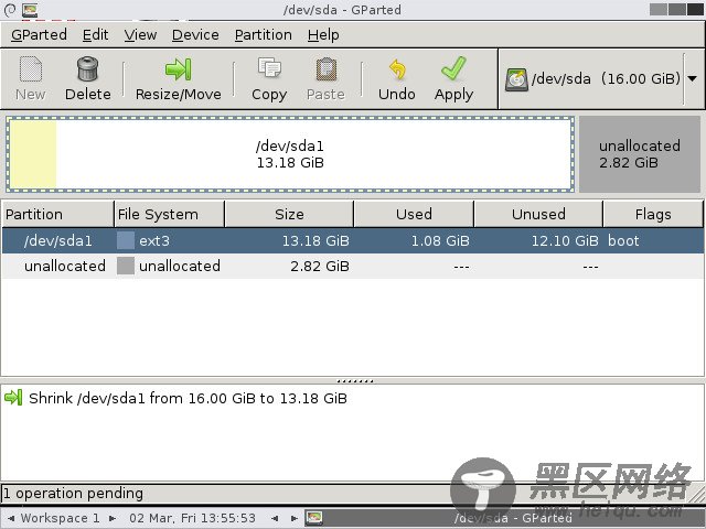 使用gparted 对VMWare下的Ubuntu虚拟机 进行硬盘扩容