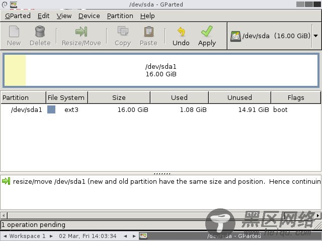 使用gparted 对VMWare下的Ubuntu虚拟机 进行硬盘扩容