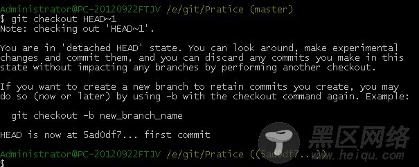 Git本地代码库的使用和提交