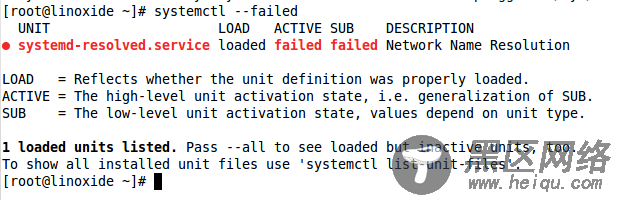 太有用了！用systemd命令来管理Linux系统！