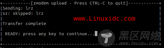 Ubuntu 12.04下minicom的上传和下载