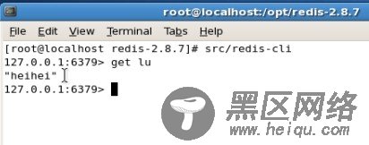 Linux下Redis的安装和使用
