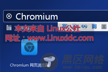 Ubuntu 14.04安装Chromium浏览器并添加Flash插件Pepper Flash Pl