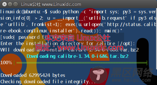 Ubuntu 14.04下安装电子书管理软件Calibre 1.34