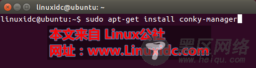 Ubuntu 14.04安装Conky配置软件Conky Manager 1.2