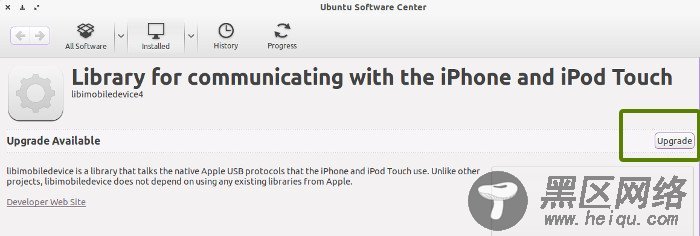 在Ubuntu 上怎么连接装有iOS 7的iPhone或iPad