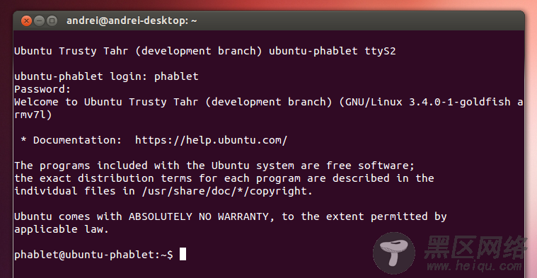 在 Ubuntu 上安装 Ubuntu Touch 模拟器