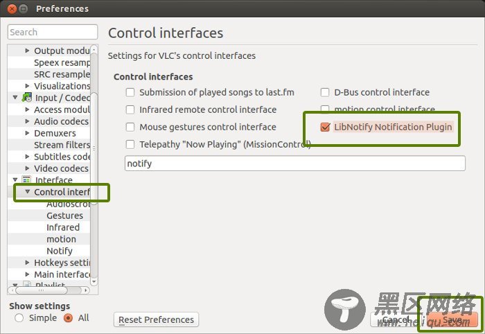 如何在 Ubuntu 13.10 下启用 VLC 桌面通知