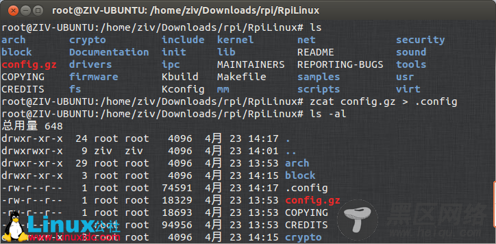 给树莓派增加一个Linux系统调用