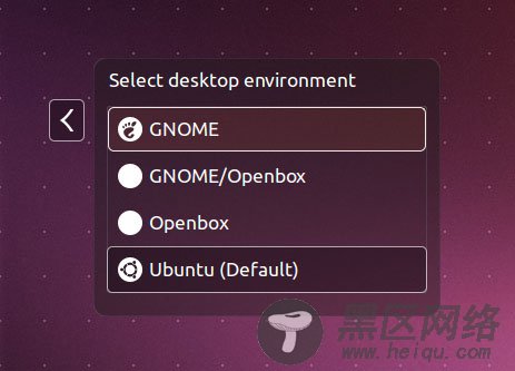 如何将 Ubuntu 13.04 升级到 GNOME 3.8